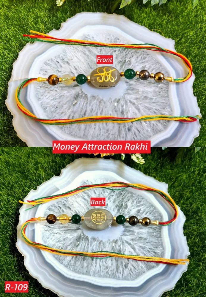 Money Attraction Rakhi
